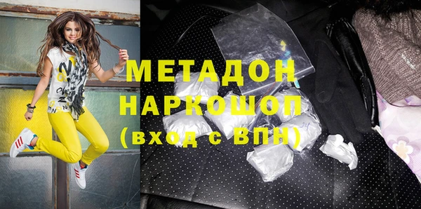 амф Алзамай