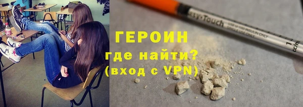 кокс Абаза