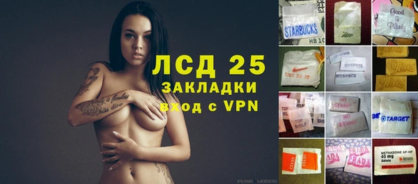 прущая мука Алексеевка