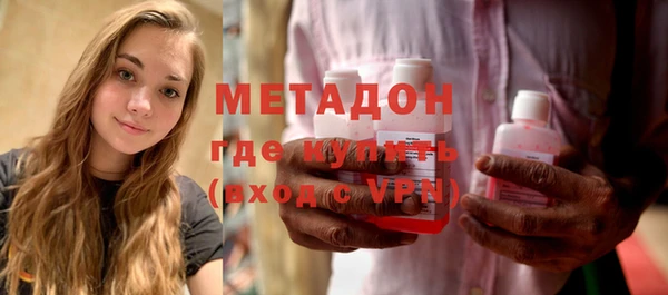 ешки Абинск