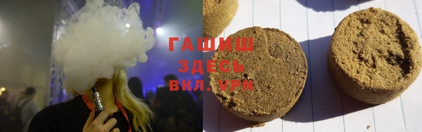 амф Алзамай