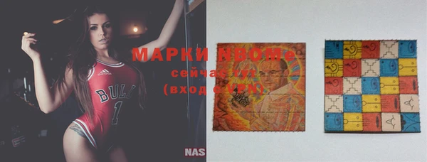 ешки Абинск