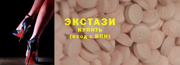 кокс Абаза