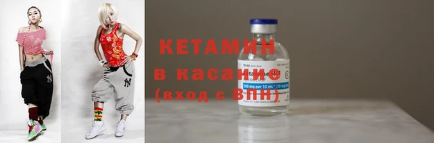 ешки Абинск