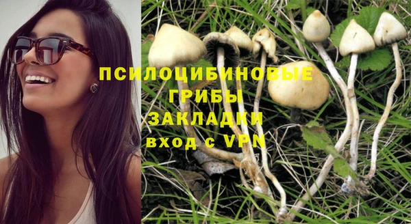 таблы Абдулино