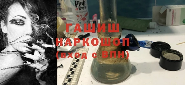 амф Алзамай