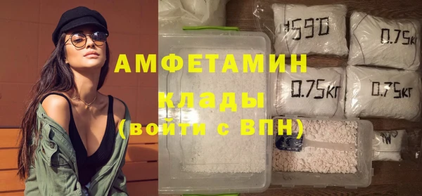 амф Алзамай