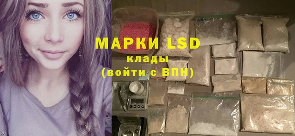 MDMA Premium VHQ Алексин