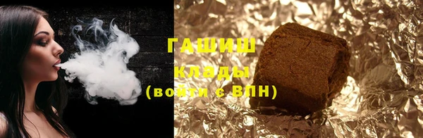 таблы Абдулино