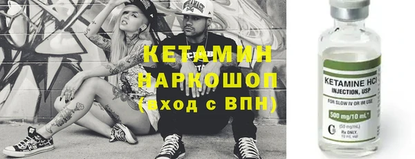 кокс Абаза