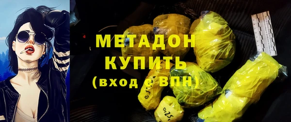 амф Алзамай
