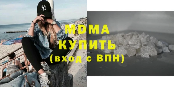 амф Алзамай