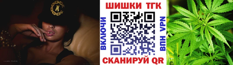 МАРИХУАНА VHQ  Покачи 